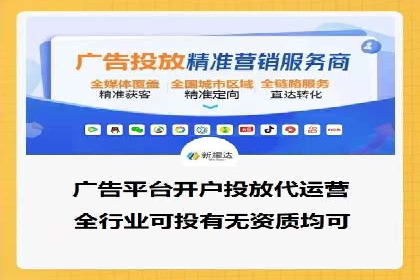 案例分享：SEM推广助力企业实现品牌国际化